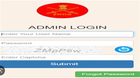 web.hamraazmp8.gov.in|Admin Login